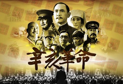 办理中专毕业证